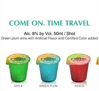 Margarita Jello Skudd